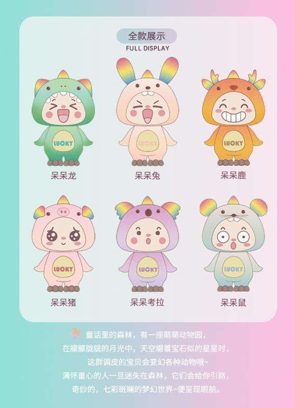 324DFDDE58AE50E97C5C9BCEE564A6