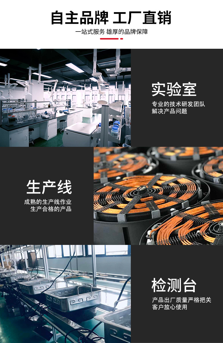 九五1688详情_04