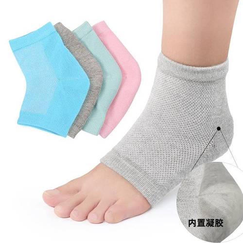 Mesh gel lined heel socks, non-slip, anti-drying, men's and women's socks, heel socks, breathable and sweat-absorbent socks