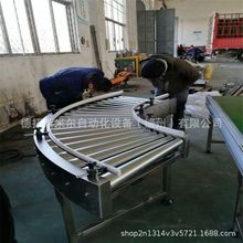 90���D���LͲݔ�͙C���z��݁݁Ͳ��ˮ���o�������P䓝LͲ���͎�