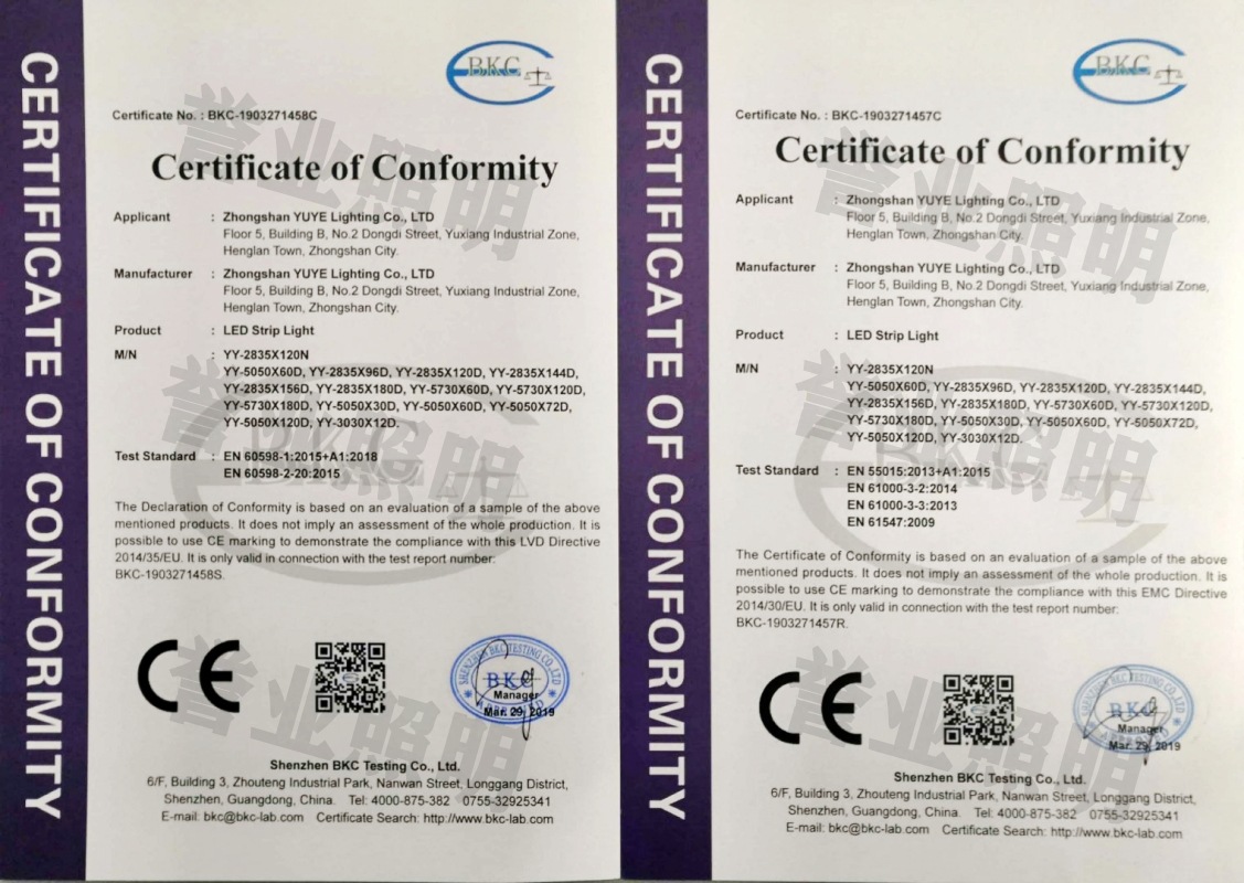 微信图片_20200307151407_conew1