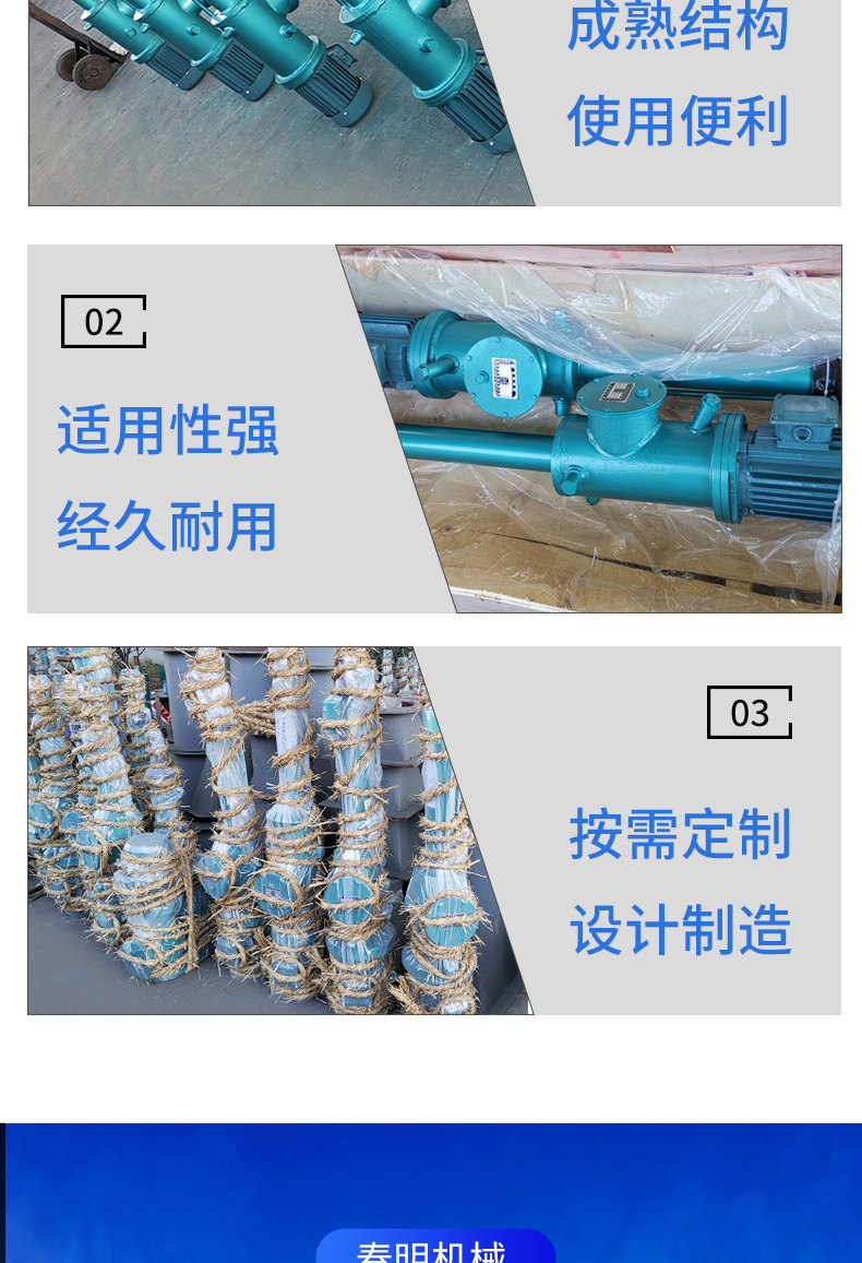 分体式分离式电液推杆 工业多节伸缩电液动推杆 DYTF直式电液推杆