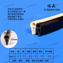 U�����z����ܷ�l�o䓎���߅�k�������۱��o���C���o���z�l