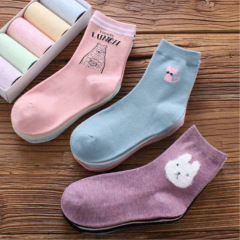 Socks for Girls, Short Socks, Four-Season Japanese Style, Korean Version, Medium Calf Socks, Wholesale for Girls, Student JK Socks, Instagram Trendy, Women's Long Socks