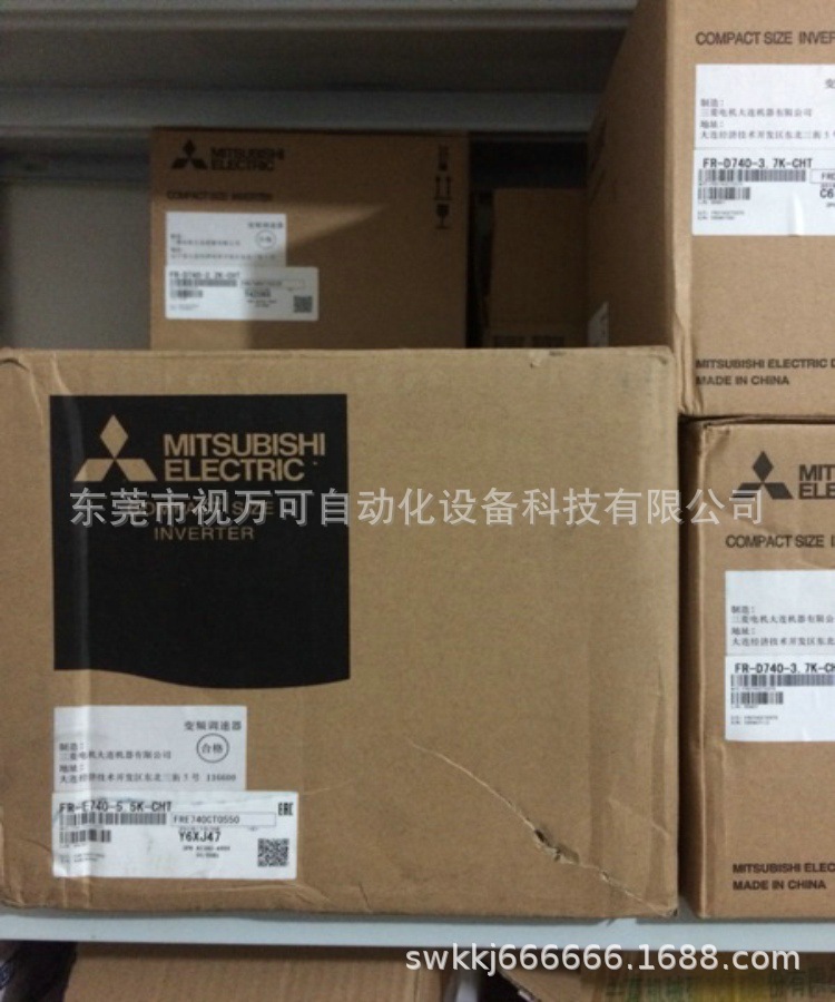 销售全新原装三菱变频器E700系列 FR-E740-5.5K-CHT 实物拍摄议价
