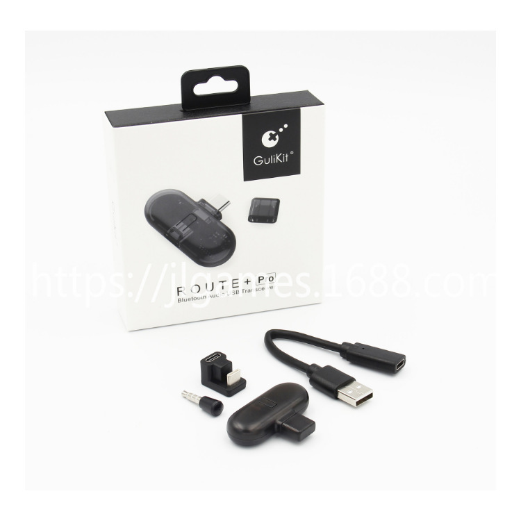 Nintendo NS switch Bluetooth wireless headset receiver PC adapter converter grain GB1 Nintendo NS switch Bluetooth wireless headset receiver PC adapter converter grain GB1