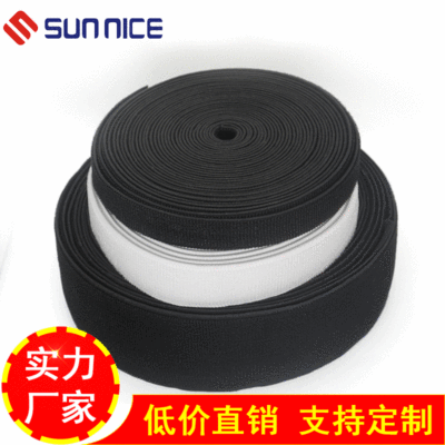 [Velcro Elastic band goods in stock knitting Telescoping Bundled with black and white Elastic force Elastic Velcro