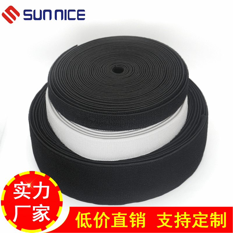 [Velcro Elastic band goods in stock knitting Telescoping Bundled with black and white Elastic force Elastic Velcro