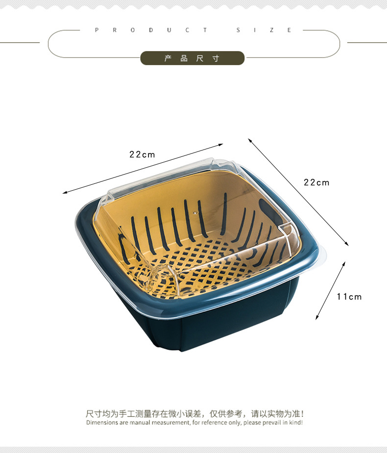 保鲜沥水盒_06.jpg