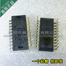 AVAGO全新原装正品 ADNS-3080 A3080 DIP-20 鼠标传感器芯片