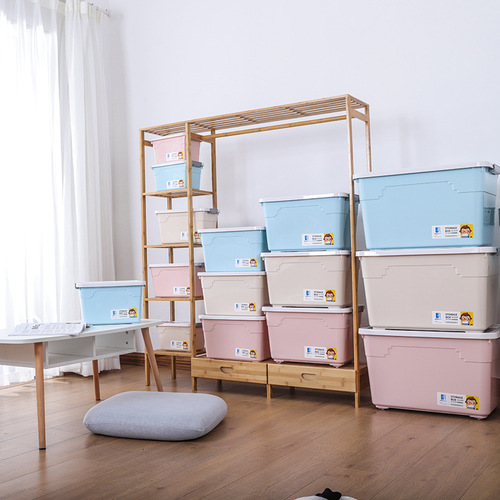 Organizing storage box large plastic children's toy storage box desktop Japanese multifunctional clothes moisture-proof storage box