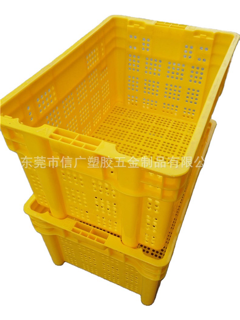 黄色食品级堆叠周转筐 错位倒置可套叠塑胶箩 错位筐600*400*310