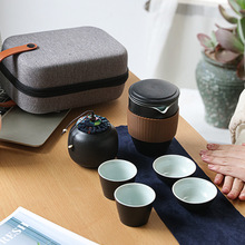 黑陶快客杯一壶四杯茶叶罐旅行茶具套装日式简易便携式包随身茶壶