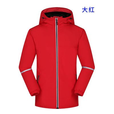 outdoors Reflective one Pizex customized thickening Windbreak ventilation keep warm coat coverall Customized LOGO