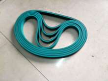 ��������ճ�ЙC�ۺЙC���ЙCƤ�� �M��Ƥ��1100*25*8