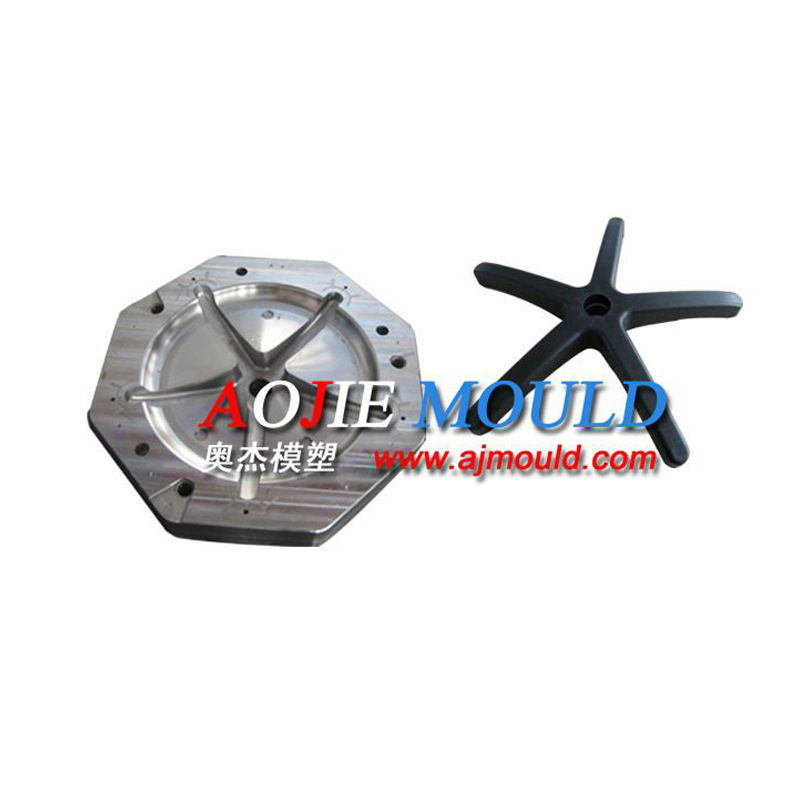 加工制作椅脚模具，椅子模具，办公室椅脚架子模具