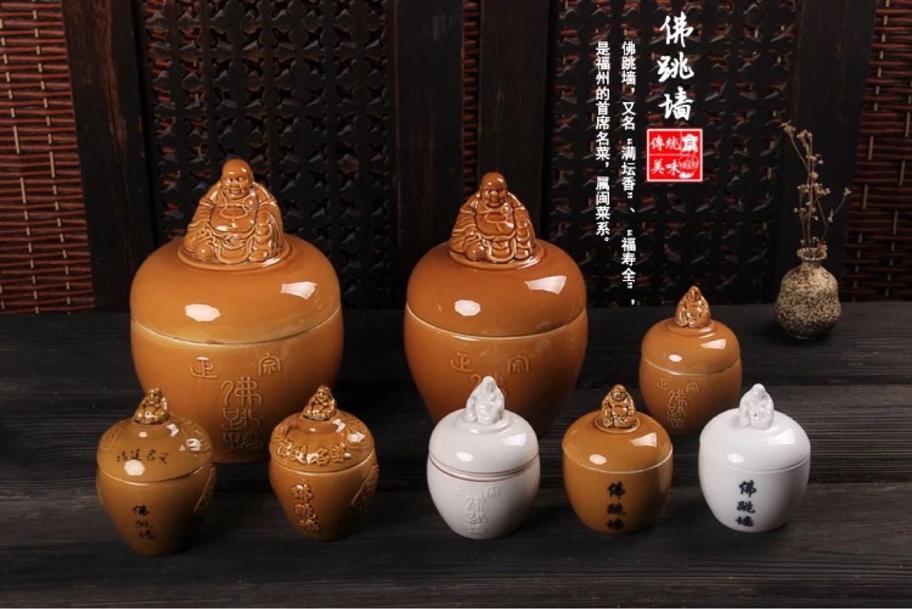 陶瓷炖盅 佛跳墙炖罐 瓦罐汤罐汤煲砂锅煲大中小餐具酒店厂家直销