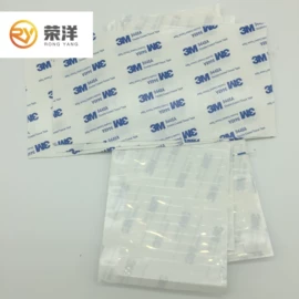电子产品胶带;胶垫;绝缘垫片