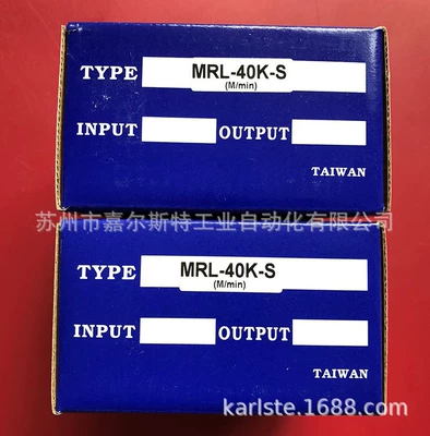Tayvan MOONSTAR Yuexing Taxometr MRL-40K-s Yeni
