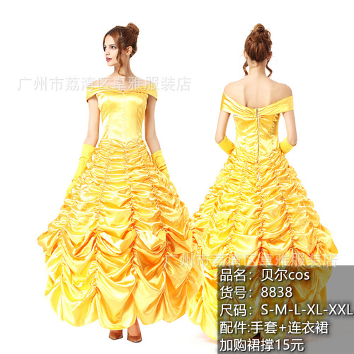 2020 European Court Costume, Empress Sisi Halloween Snow White Dress, Cinderella Costume