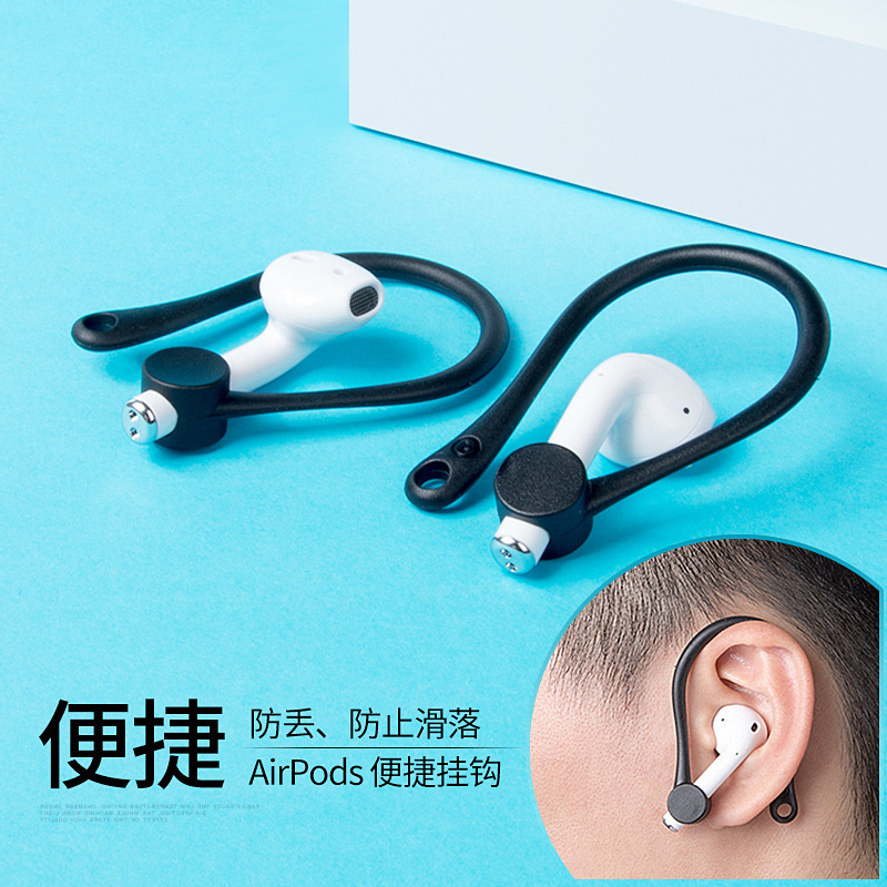 Adecuado para Airpods auriculares Bluetooth pro accesorios de gancho de oreja de silicona anti-gota tapa de oreja gancho de deportes gancho de La Oreja al por mayor