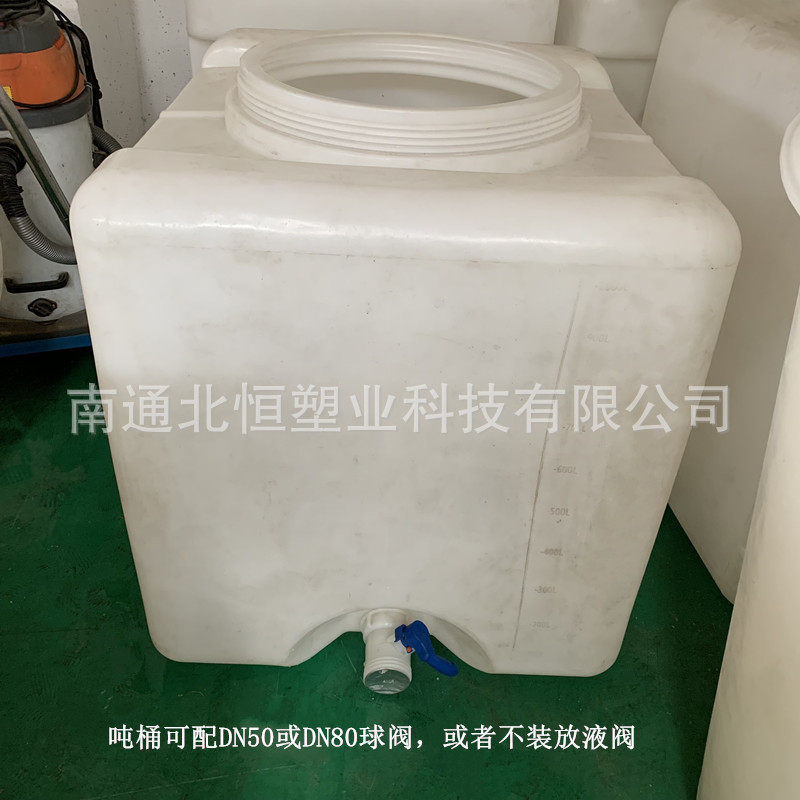 HSIBC-1000L650口径 (4)