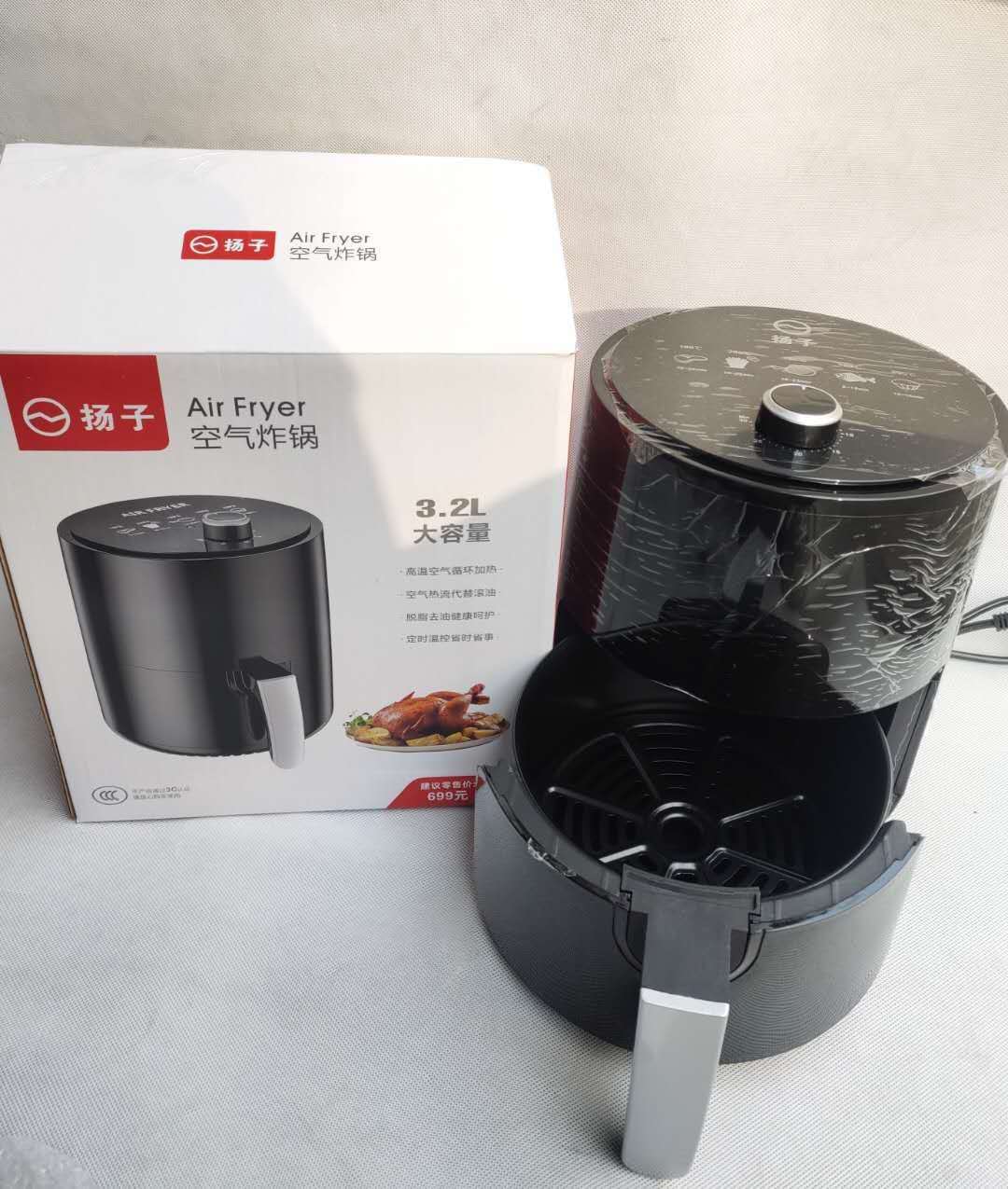 微信图片_20201026121348