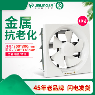 �����Ś���10����ܰ��~��ʽ�N�������o�����L�Q�� APB25-5-1����