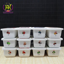 安德魯樹莓草莓阿方索芒果藍莓西番蓮藍莓荔枝果溶1kg 2盒起批