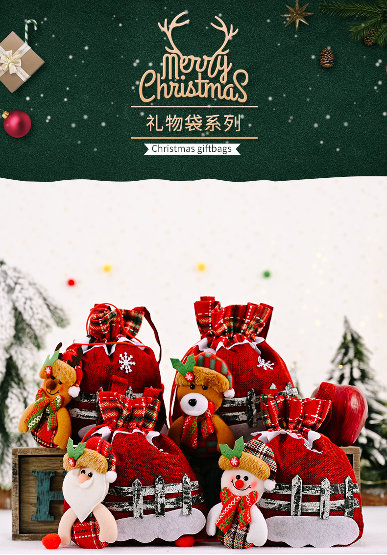 50g Weight Christmas Festival Creative Christmas Decoration Cartoon Tote Bag 无