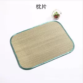 草席;其他凉席