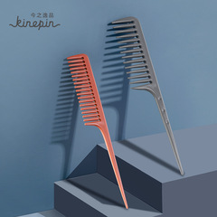 新款今之逸品kinepin尖尾粗齒梳不易拉扯頭髮美發梳折不斷PP 家用
