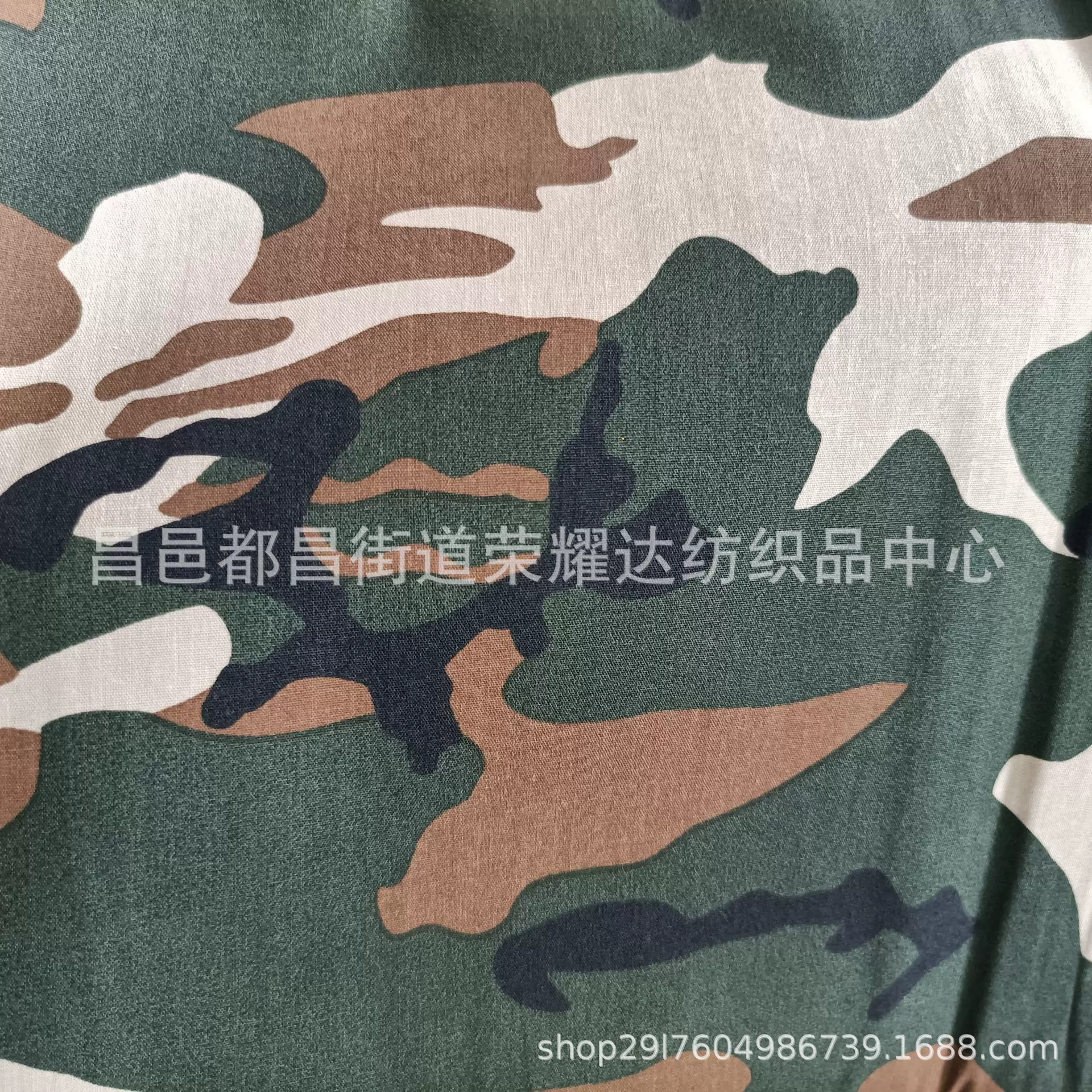 全棉21斜纹3240平纹迷彩印花布 宽幅40床品印花布 桌旗桌布印花布