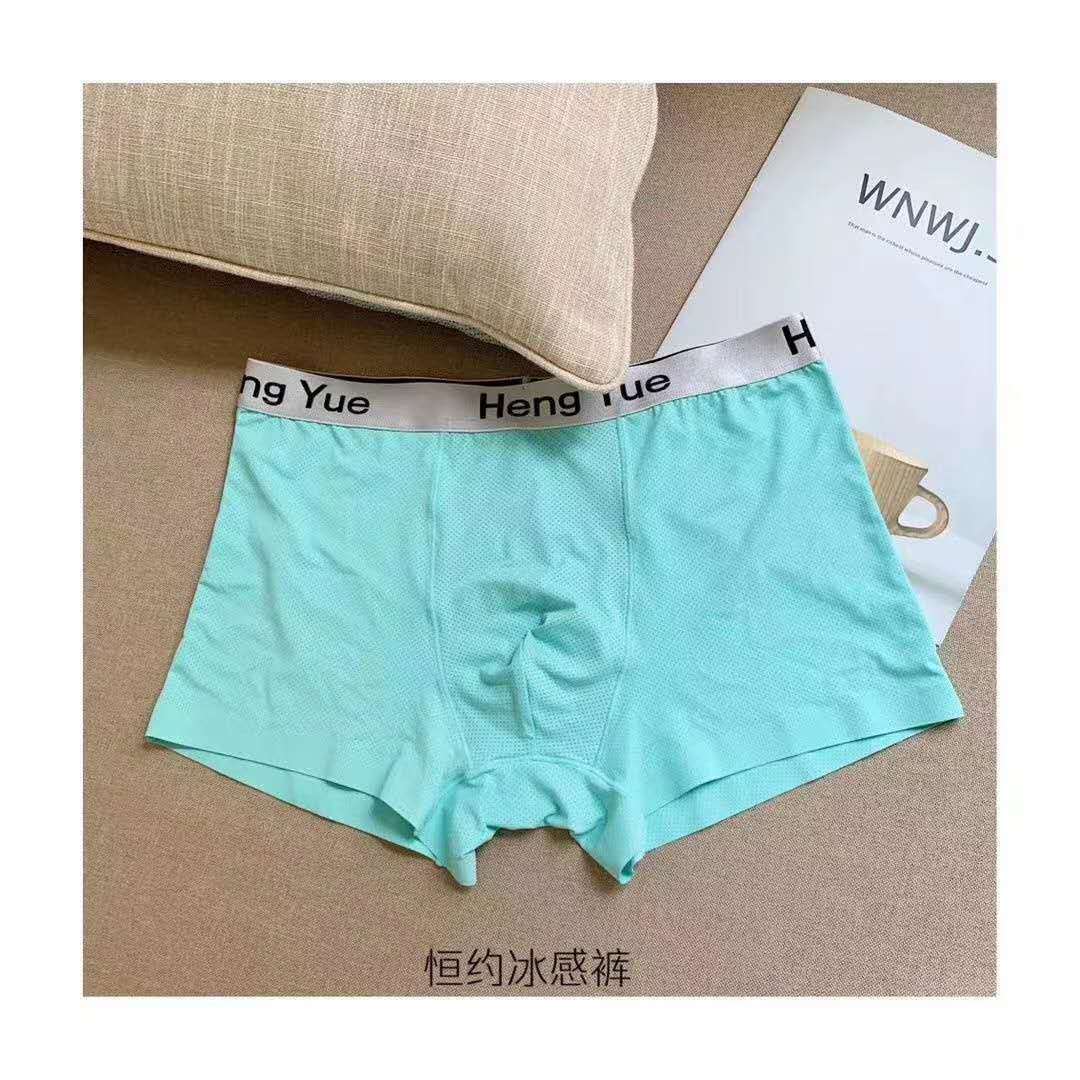 微信图片_20200719133320