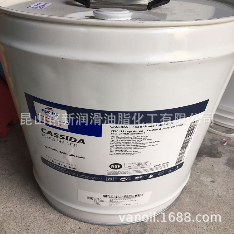CASSIDA FLUID GL 320 加适达食品级合成齿轮箱润滑油苏州