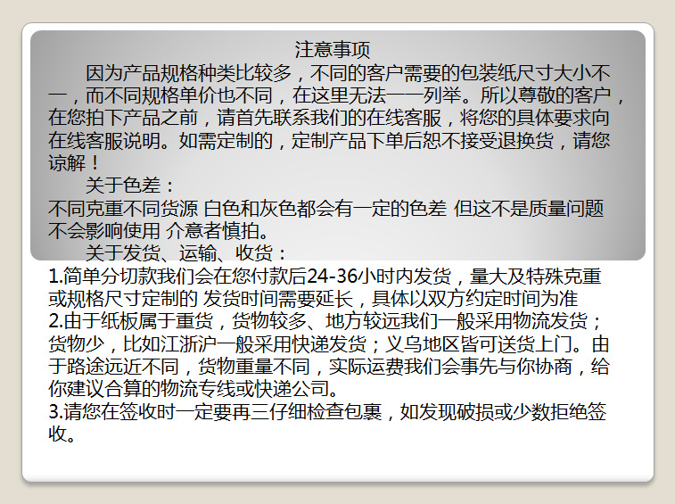 微信图片_20200615172220