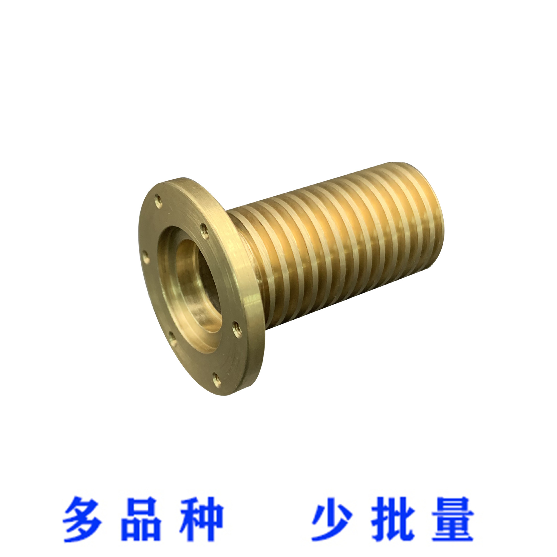 零件加工 黄铜机械零部件加工 铜合金零件定制五金加工厂