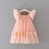 Summer small princess costume, slip dress from pearl, lace evening dress