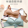 High quality latex underwear, sexy push up bra, vest, gradient