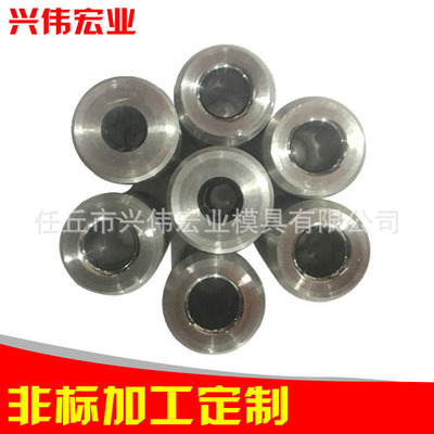 Drawing die Hard alloy mould Drawing die Spiral die Allotype mould machining Customized