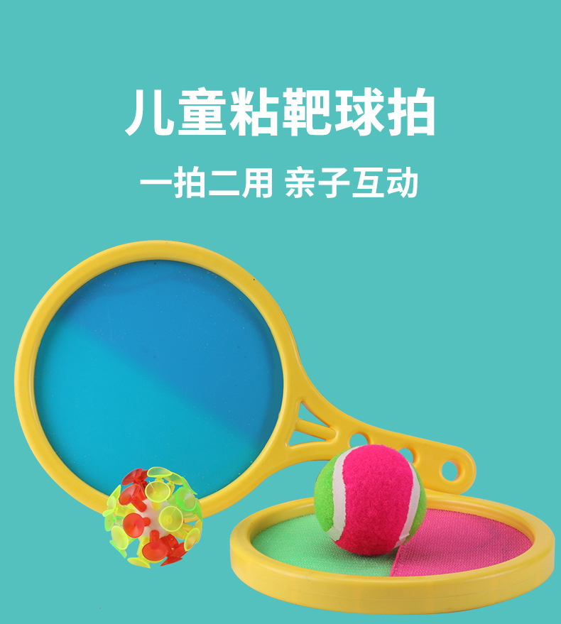 详情页_01.jpg