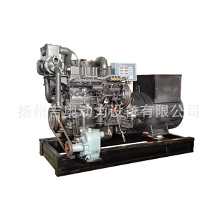 �ϲ�50KW���ðl늙C�M CCS���z�l늙C ZC���z����ðl늙C�M