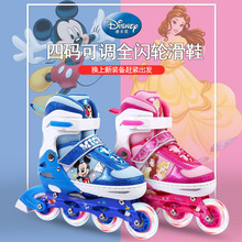 正版迪士尼儿童8轮全闪轮滑鞋套装3-6-10岁初学者训练可调溜冰鞋