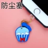 Donald duck cake