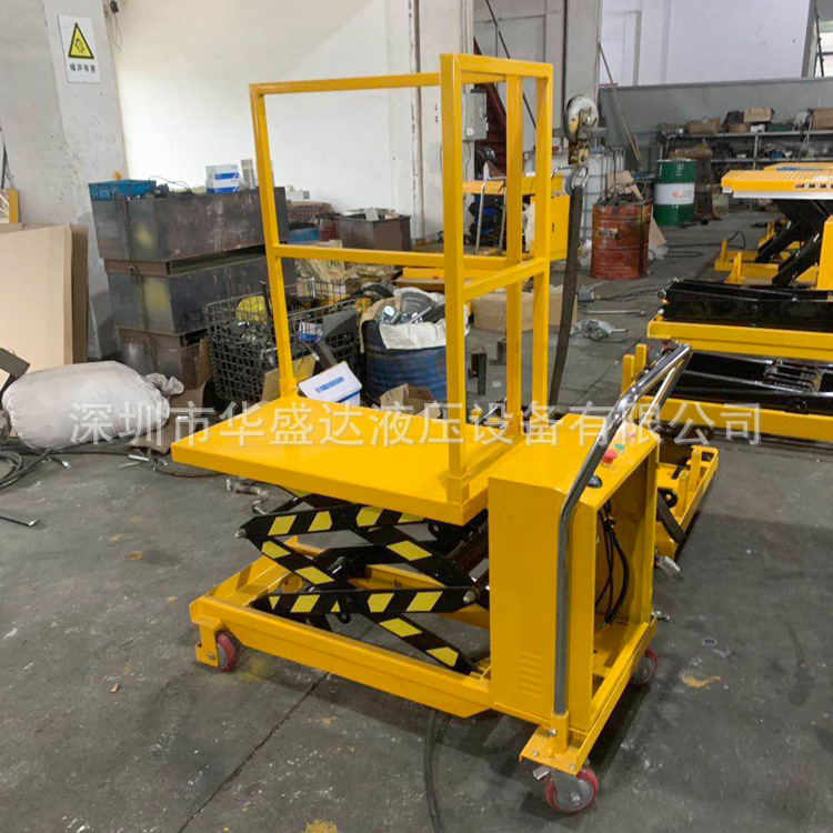 移动式电动平台车 半电动升降平台车 电动液压平台车
