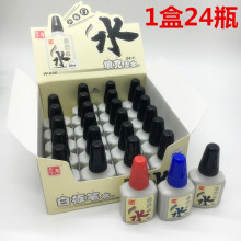 ��ǧ��W020�t �{ �ڰװ�Pīˮ�t�{�ڰװ�Pīˮ28�����װ�Pīˮ