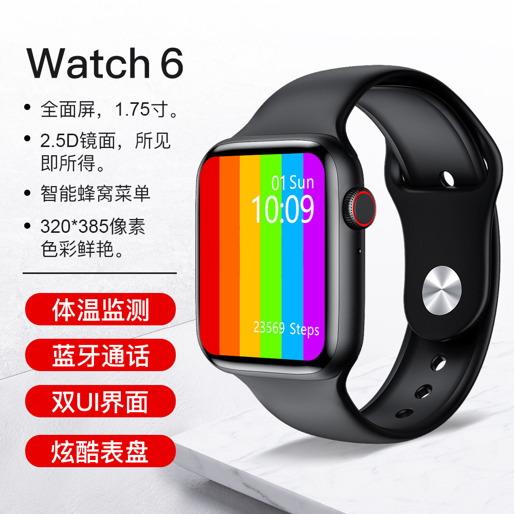 Montre sport Appel Bluetooth - Ref 3439633 Image 2