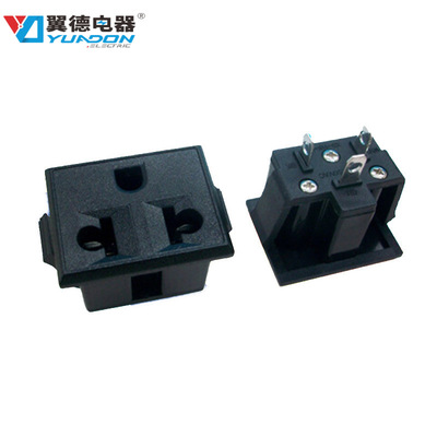 yuadon Wing Tak An electric appliance American Standard AC Power outlet SS-6F EU regulations connection All copper Cassette socket 10A