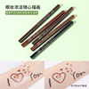 xixi Waterproof eye pencil, multicoloured lip pencil, no smudge, long-term effect