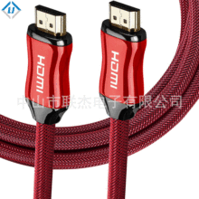 ���往�S�Ҹ��|�����往��8K�ҕ�B�Ӿ��\�Ͻ��������^hdmi�D��